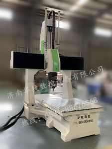 咸阳秦都区五轴加工中心